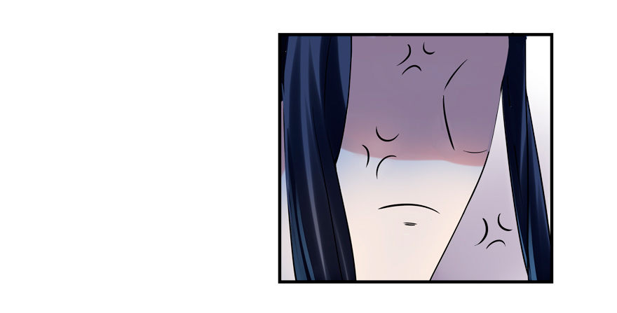《拐个妖王作男仆》给我解除契约！ 第29页
