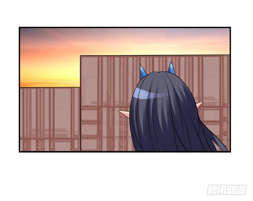 《拐个妖王作男仆》笔仙 第16页