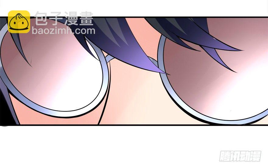 《拐个妖王作男仆》这姿势好羞耻 第37页