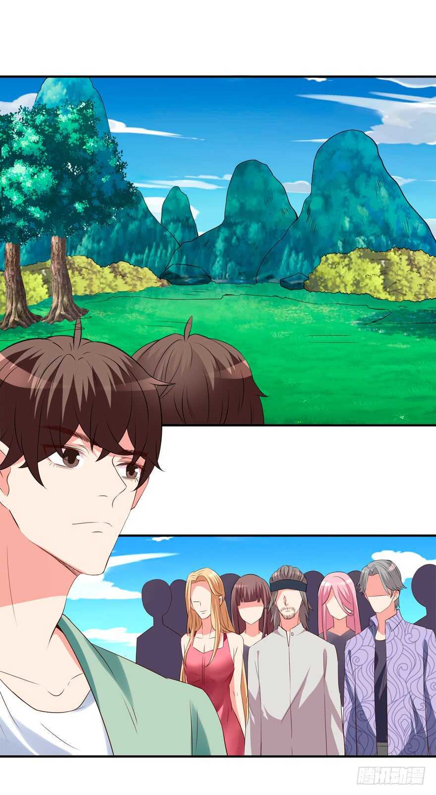 《拐个妖王作男仆》同床共枕 第20页