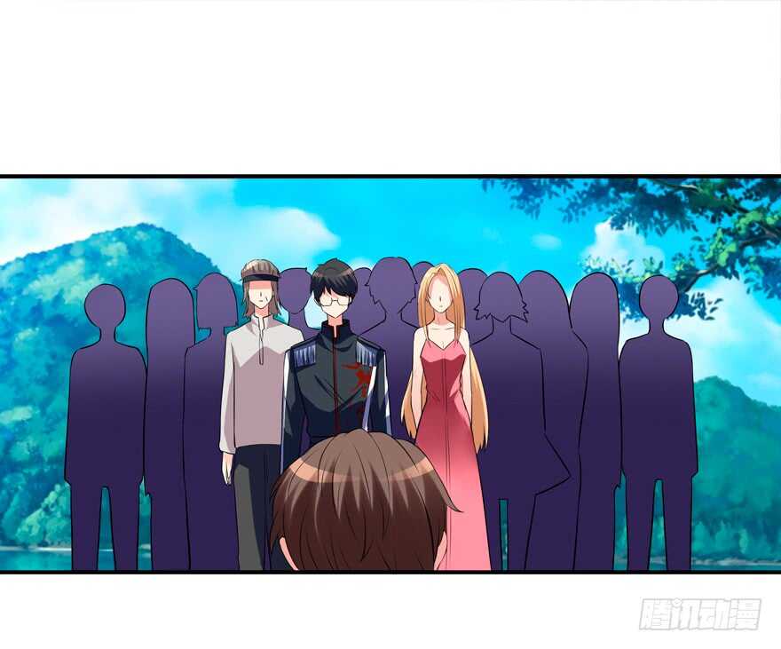 《拐个妖王作男仆》取消资格 第35页