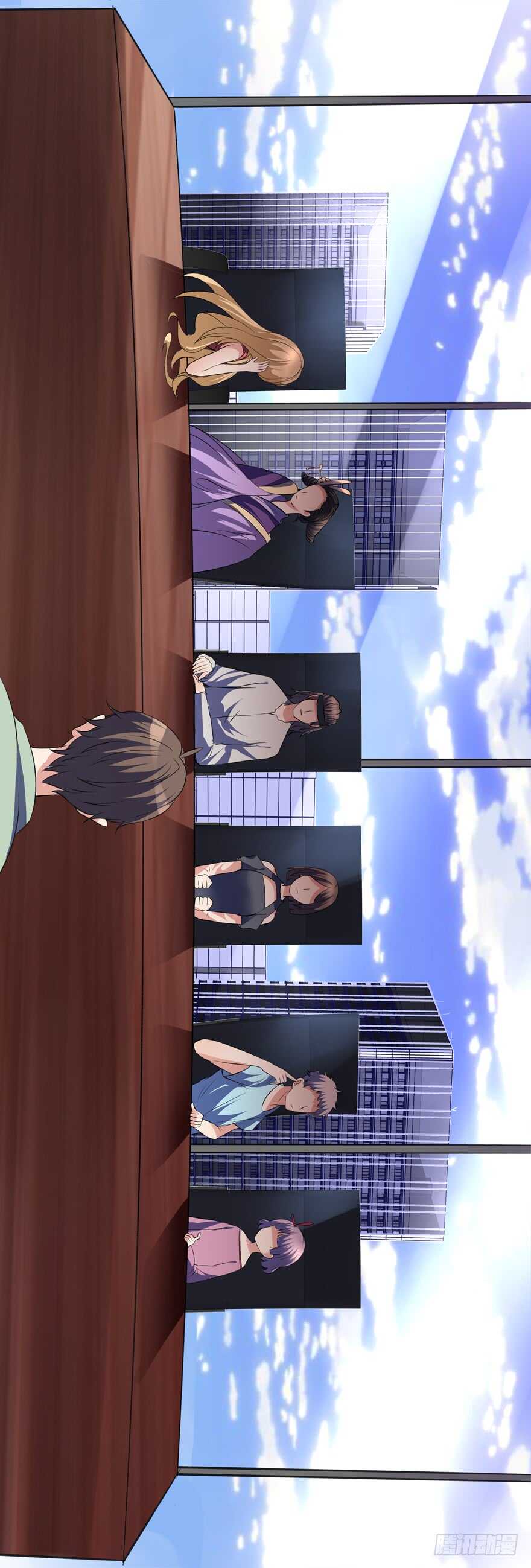 《拐个妖王作男仆》只有服从 第22页