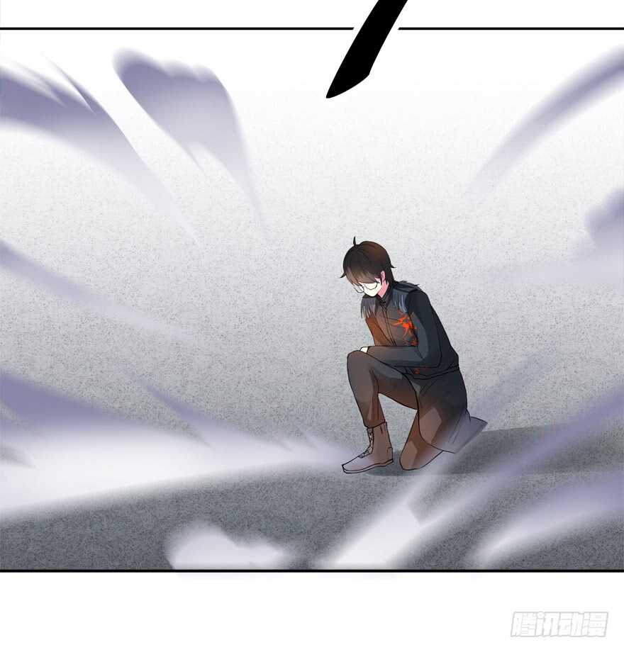 《拐个妖王作男仆》你们对他做了什么？！ 第27页