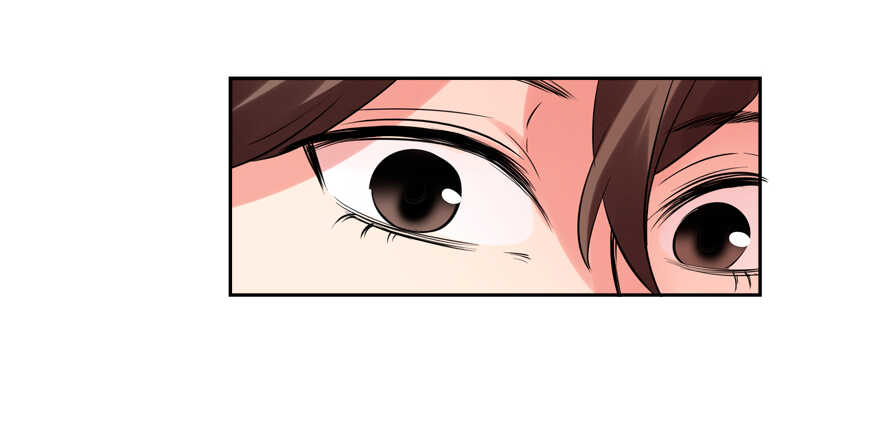 《拐个妖王作男仆》亲亲 第19页