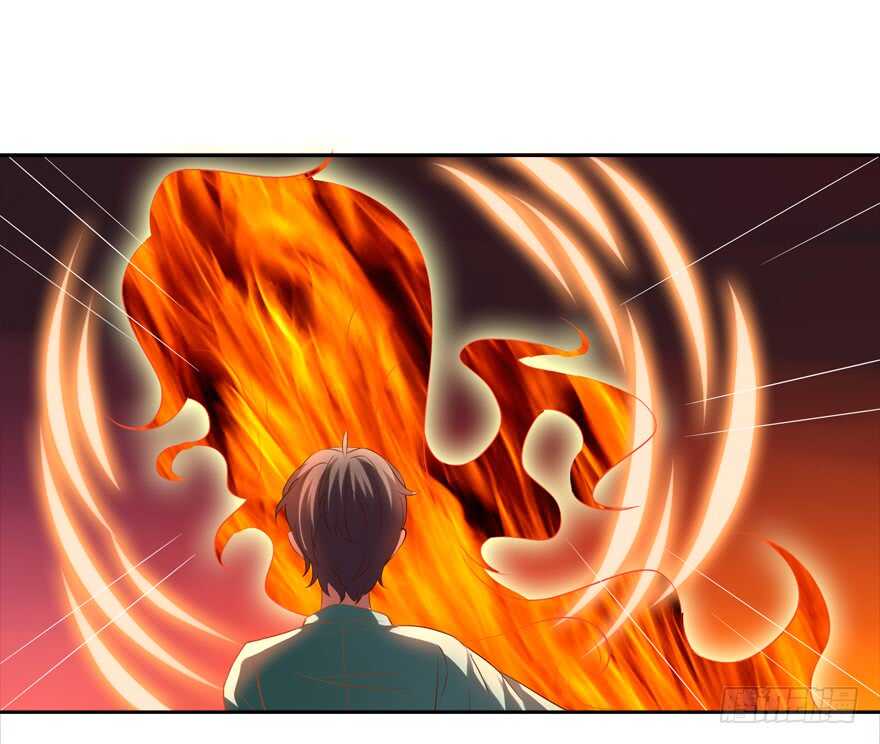《拐个妖王作男仆》打在你身，痛在我心 第24页