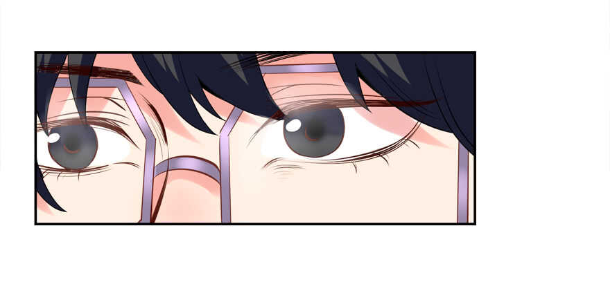 《拐个妖王作男仆》以身相许 第27页
