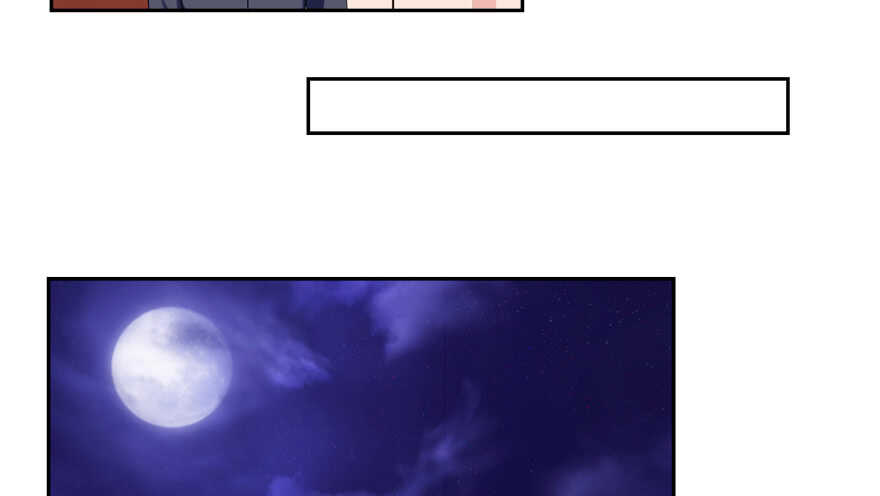 《拐个妖王作男仆》两个人的爱巢 第37页