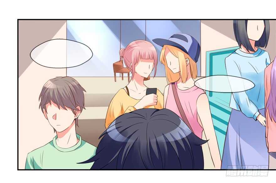 《拐个妖王作男仆》两个人的爱巢 第4页