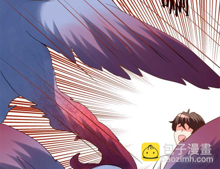 《拐个妖王作男仆》霸总登场（笑） 第34页