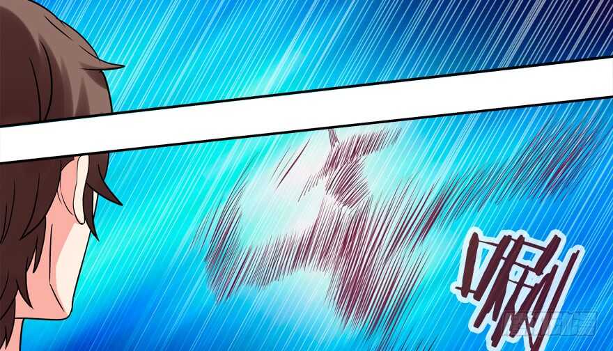 《拐个妖王作男仆》投怀送抱 第13页