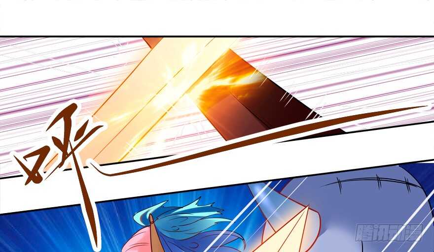 《拐个妖王作男仆》投怀送抱 第16页