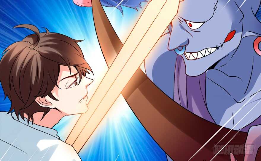 《拐个妖王作男仆》投怀送抱 第17页
