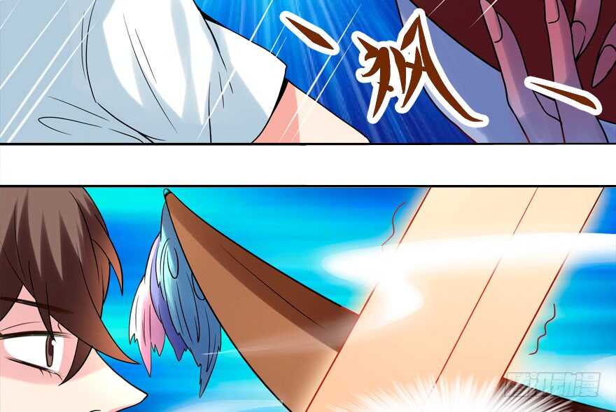 《拐个妖王作男仆》投怀送抱 第18页