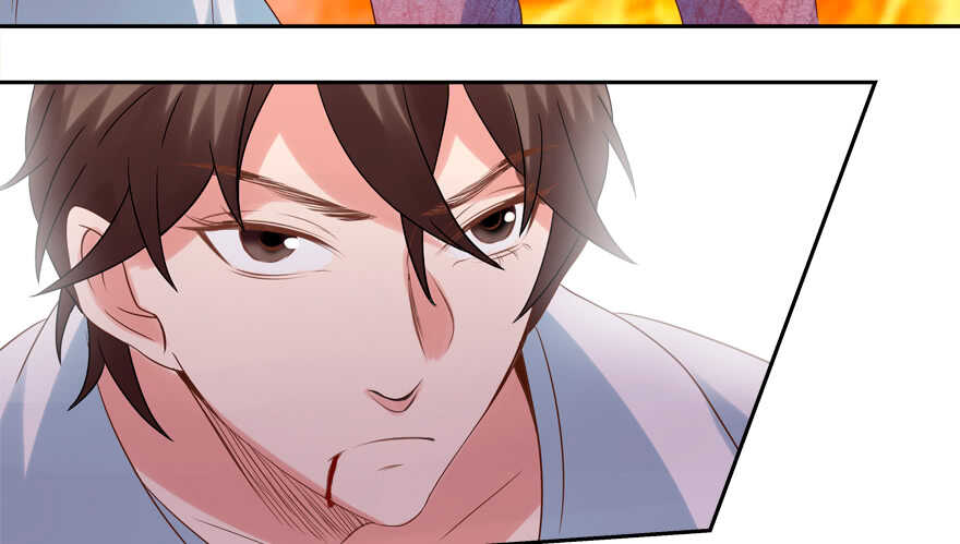 《拐个妖王作男仆》投怀送抱 第46页