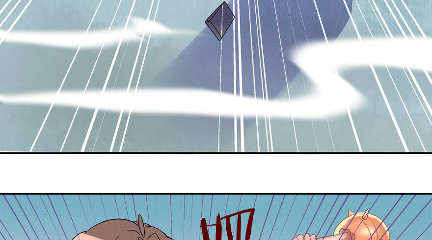 《拐个妖王作男仆》投怀送抱 第7页