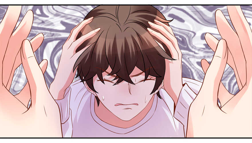 《拐个妖王作男仆》新姿势 第10页