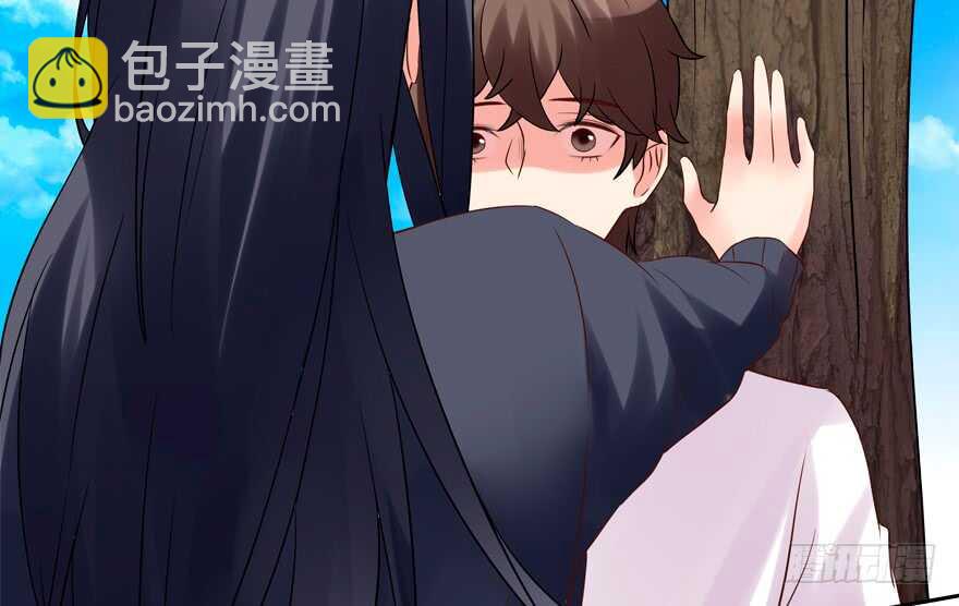 《拐个妖王作男仆》新姿势 第33页
