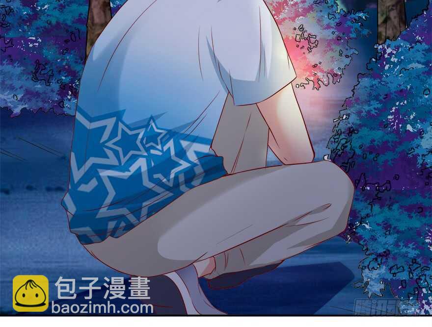 《拐个妖王作男仆》饕餮大人 第24页