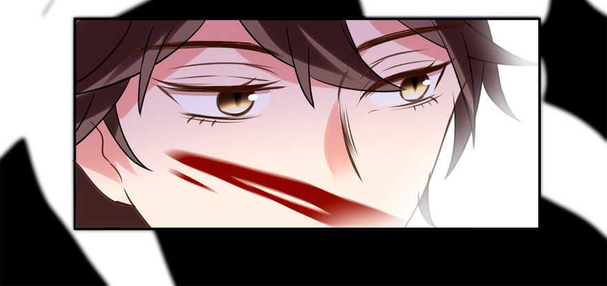 《拐个妖王作男仆》爆发 第22页