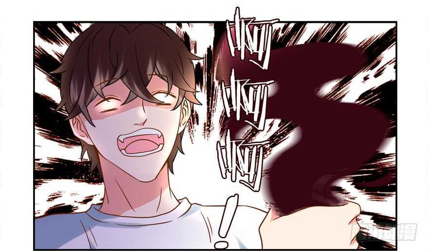 《拐个妖王作男仆》爆发 第2页