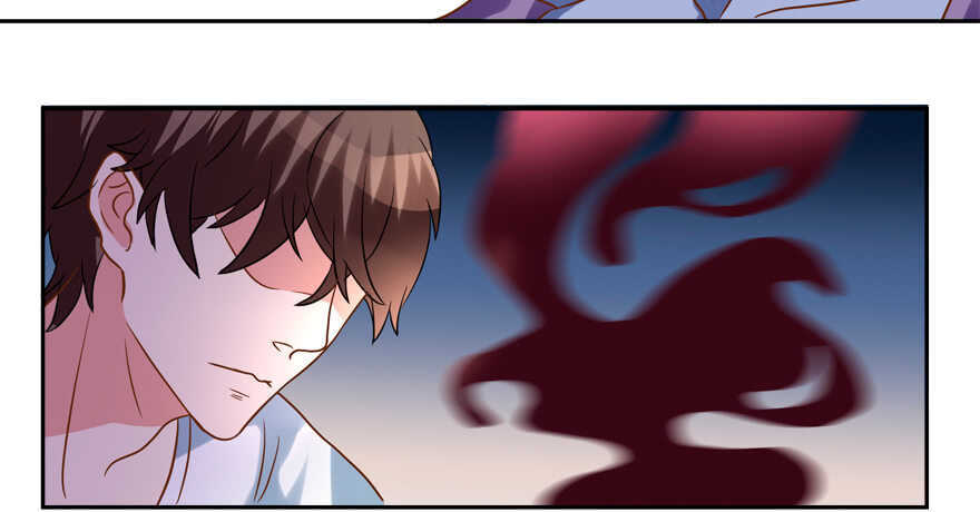 《拐个妖王作男仆》爆发 第4页