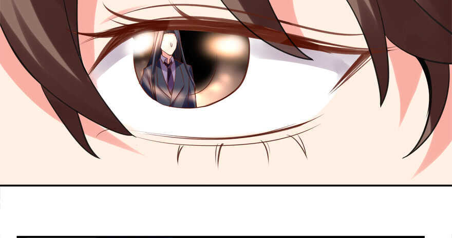 《拐个妖王作男仆》我也是个有媳妇的人啦 第5页