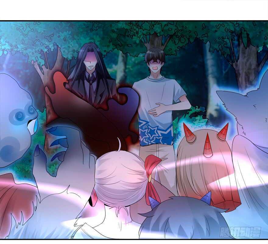 《拐个妖王作男仆》要死一起死 第34页