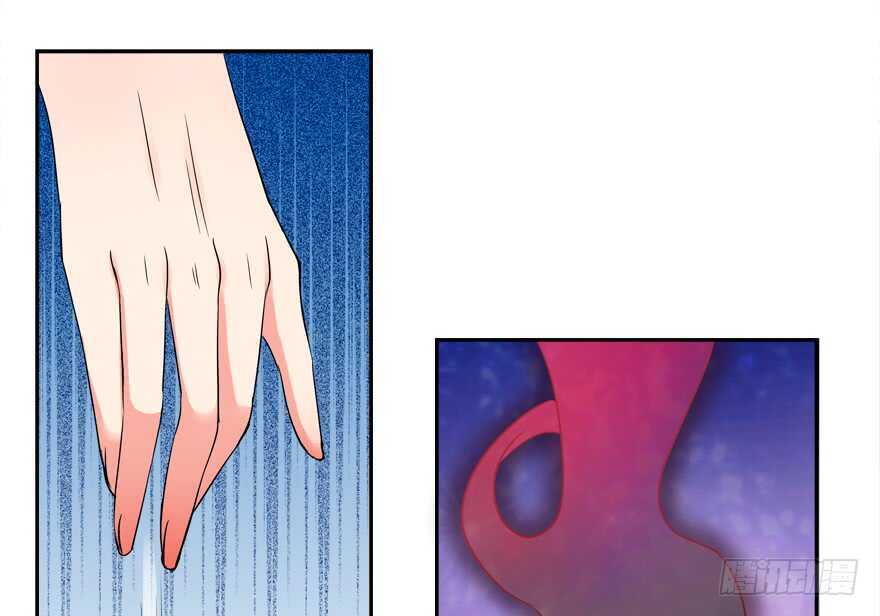 《拐个妖王作男仆》要死一起死 第42页