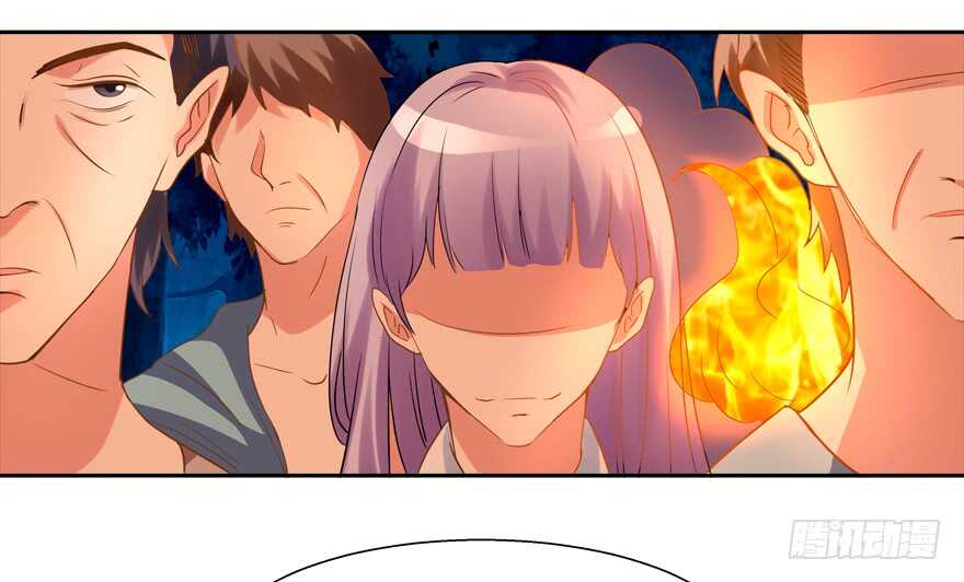《拐个妖王作男仆》好人卡 第17页