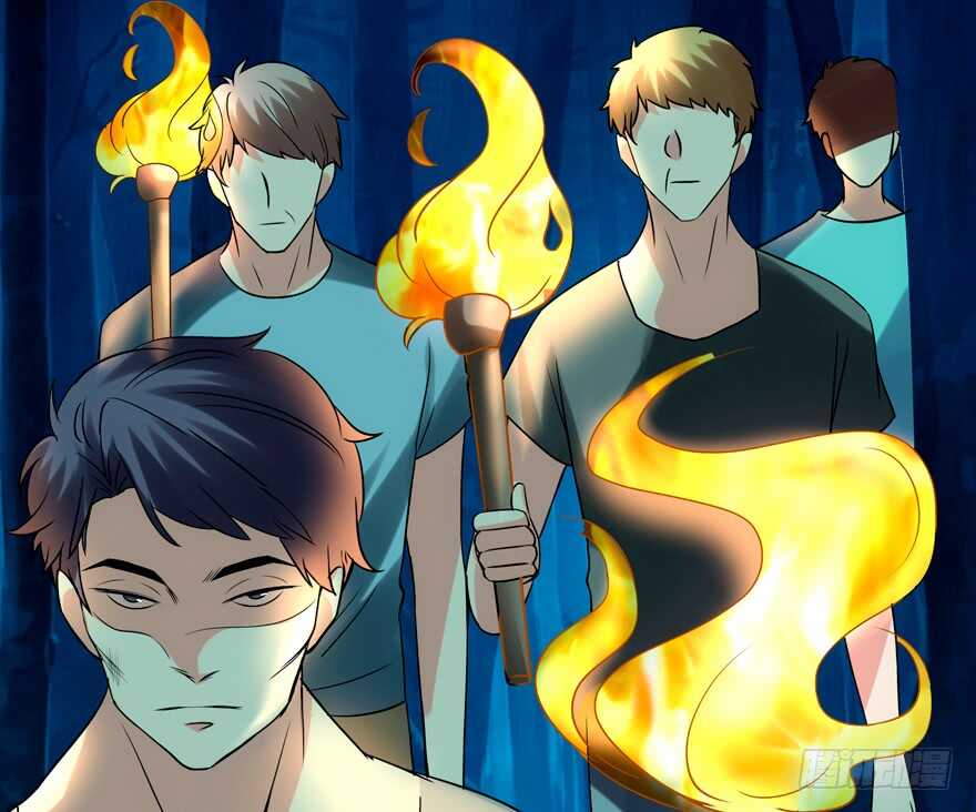 《拐个妖王作男仆》偷男人 第15页