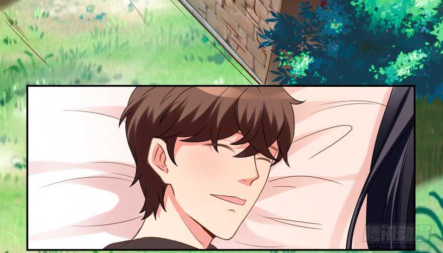 《拐个妖王作男仆》一起睡觉觉 第5页