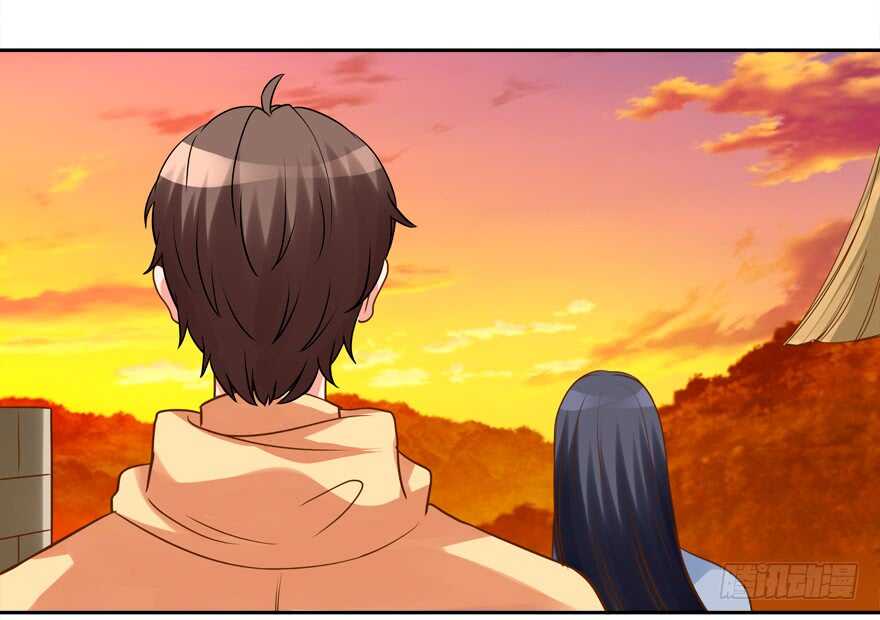 《拐个妖王作男仆》不怀好意 第23页