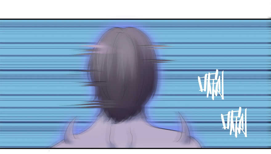 《拐个妖王作男仆》仓库 第10页