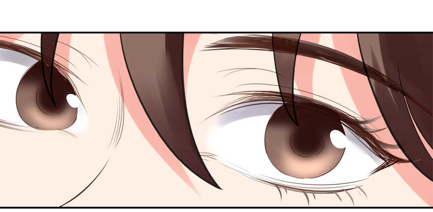 《拐个妖王作男仆》仓库 第22页