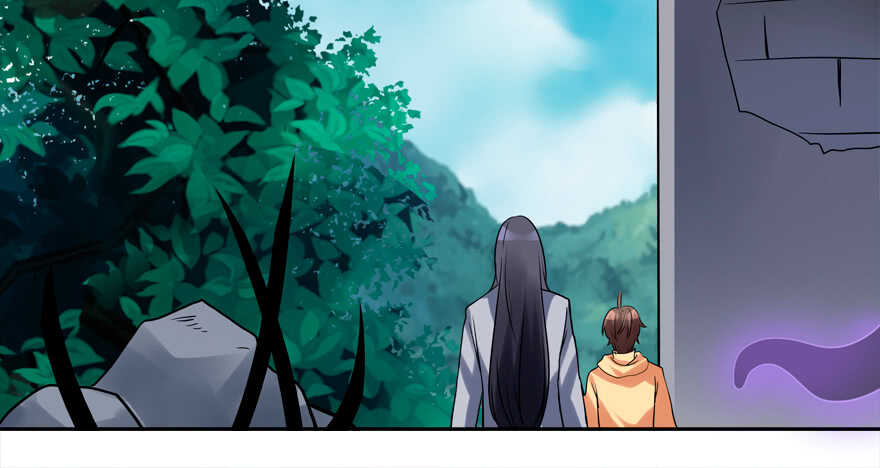 《拐个妖王作男仆》仓库 第47页