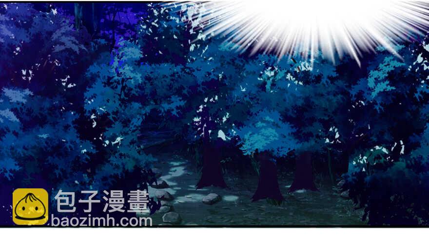 《拐个妖王作男仆》心电感应 第18页