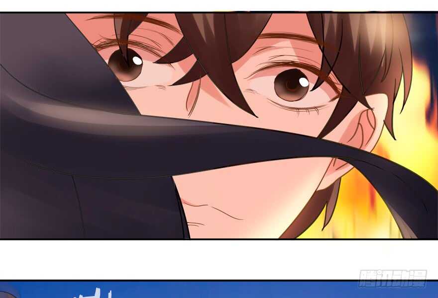 《拐个妖王作男仆》这任务我不接了 第28页