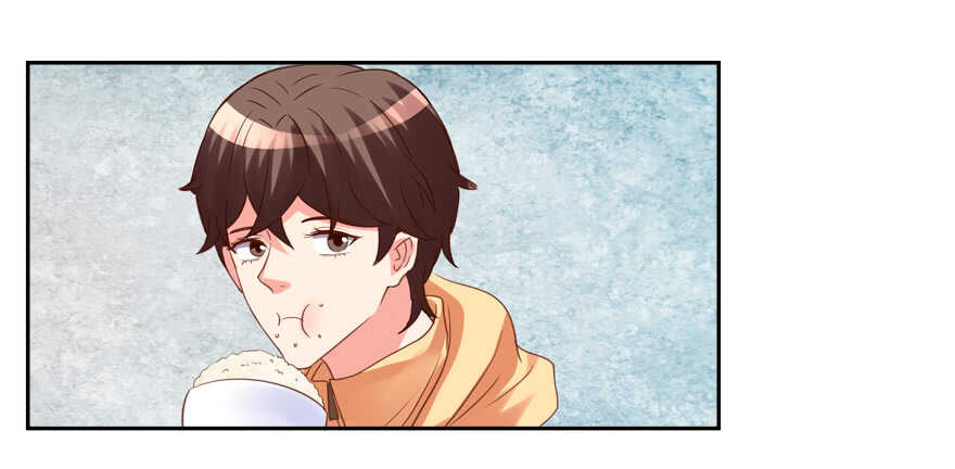 《拐个妖王作男仆》有你在手，天下我有 第24页
