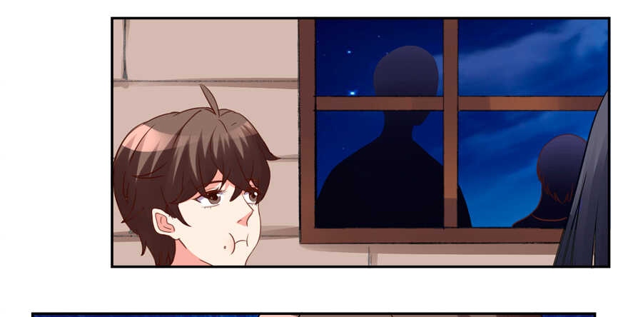 《拐个妖王作男仆》有你在手，天下我有 第25页