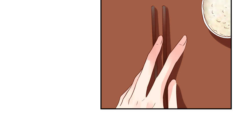 《拐个妖王作男仆》有你在手，天下我有 第27页