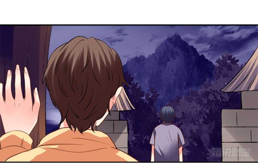 《拐个妖王作男仆》有你在手，天下我有 第31页