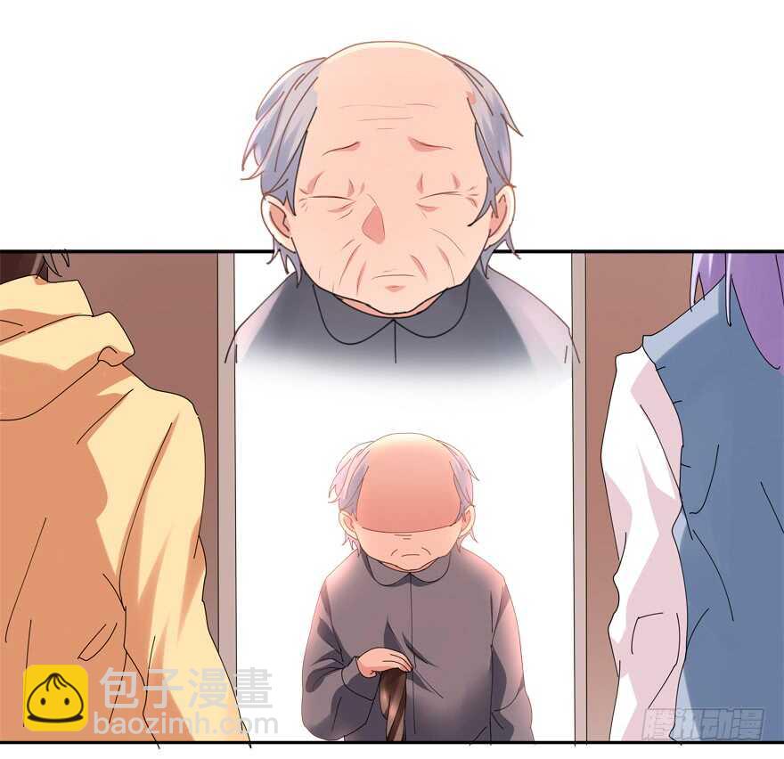 《拐个妖王作男仆》爱的抱抱 第36页