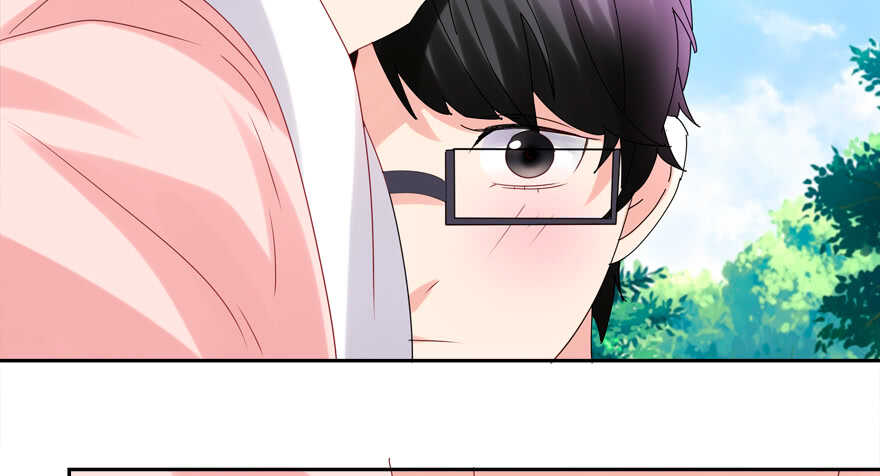 《拐个妖王作男仆》番外哥哥与白泽（二） 第12页