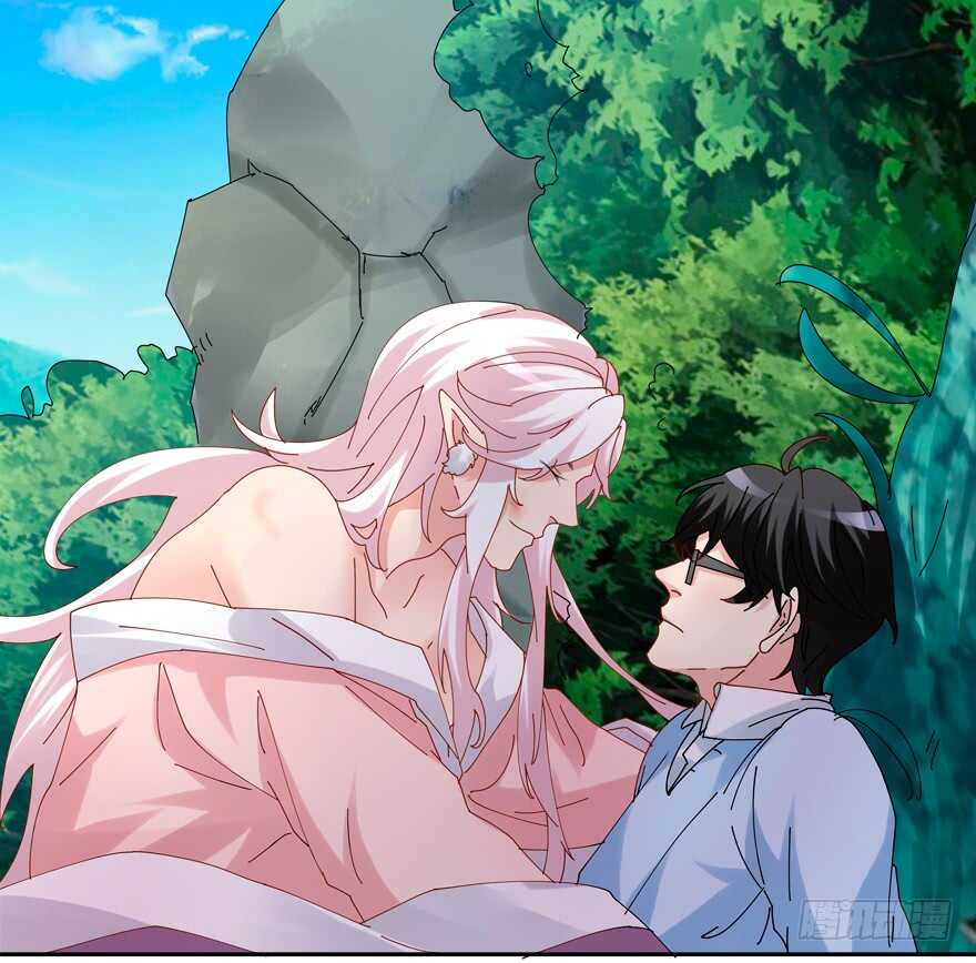 《拐个妖王作男仆》番外哥哥与白泽（二） 第27页