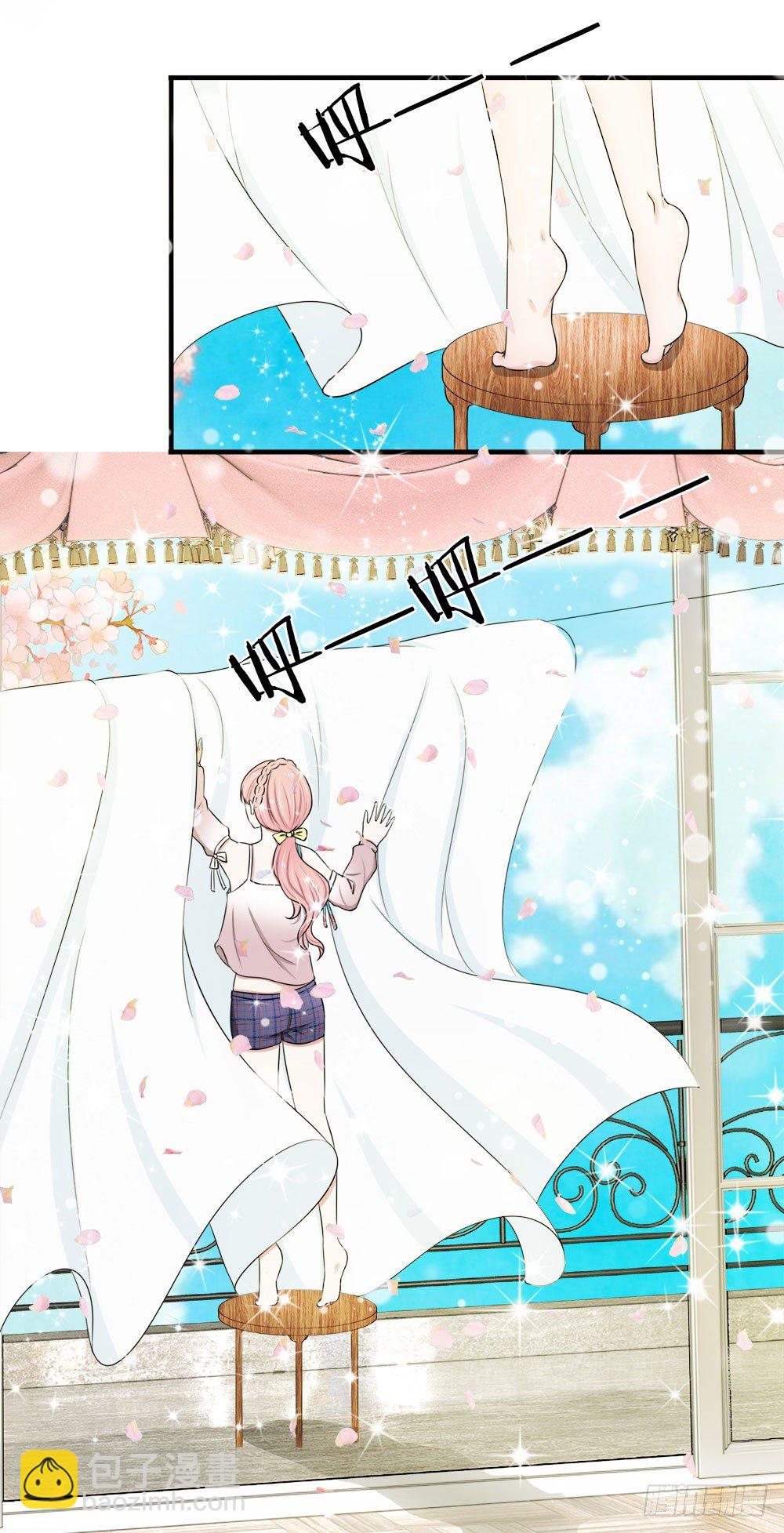 《宠你入骨腹黑老公放开我》第40-41话 第12页