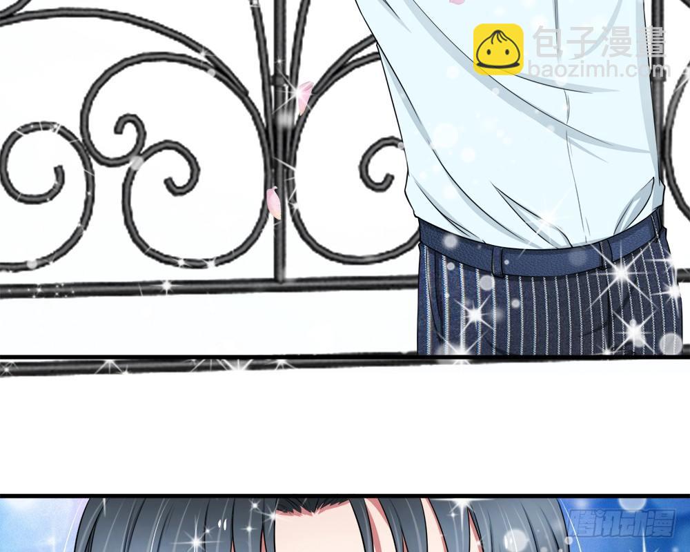 《宠你入骨腹黑老公放开我》第40-41话 第29页