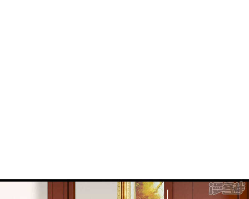《宠你入骨腹黑老公放开我》第56话 第13页