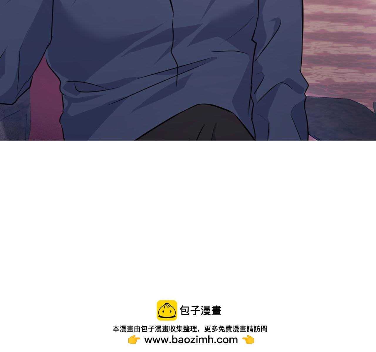 《顶级猎物》第4话 半兽人社会 第50页