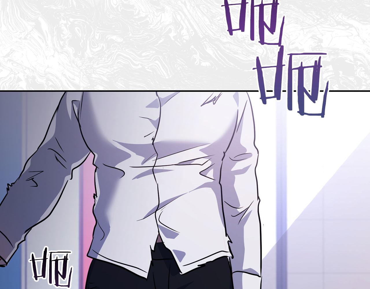 《顶级猎物》第3话 文字的破损 第16页