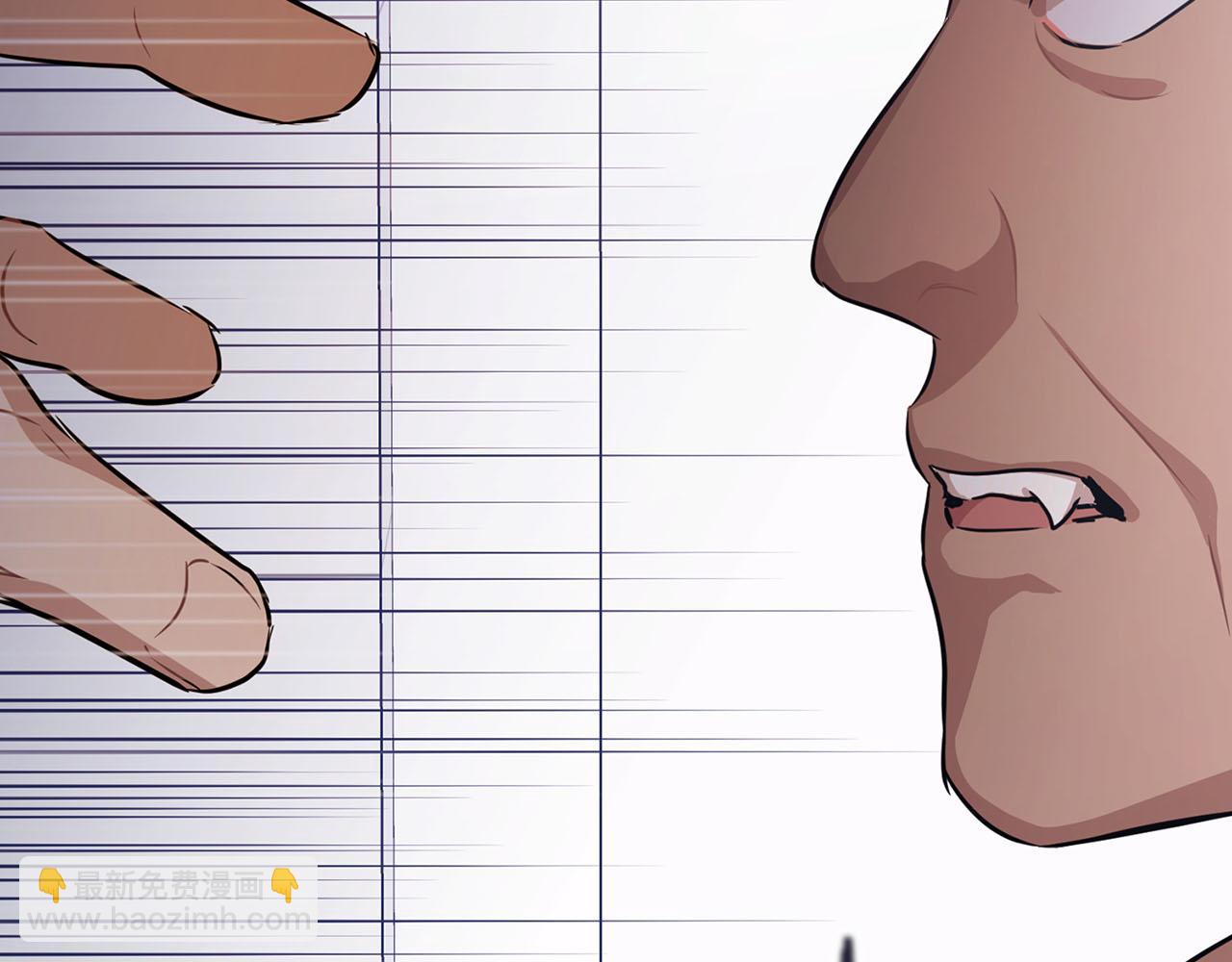 《顶级猎物》第3话 文字的破损 第32页